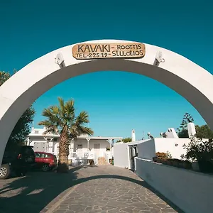 Maison d'hôtes Kavaki
